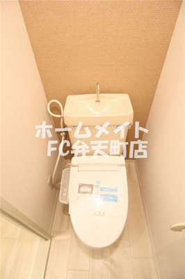 【トイレ】 | UTレジデンス弁天町 | トイレです