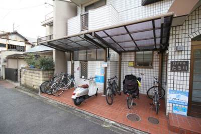 【その他共用部分】 | ロイヤル滝川 | 駐輪場