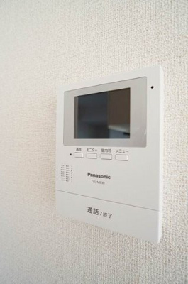 【セキュリティ】 | マルゴヒルズ