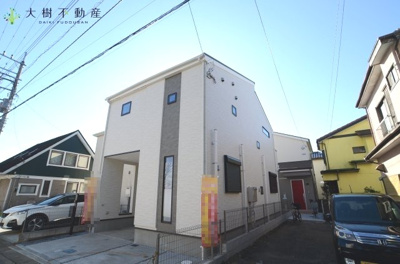 【前面道路含む現地写真】 | 海老名市中新田4丁目　新築戸建て 全1棟　【仲介手数料無料】 | 海老名市を中心に地域密着で営業♪不動産のことなら「大樹不動産」へ
