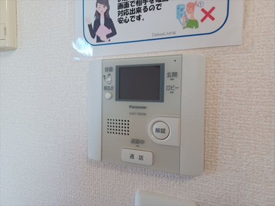 【設備】 | スカイコート