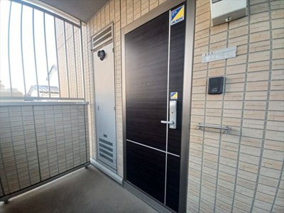 【洗面所】 | スカイコート