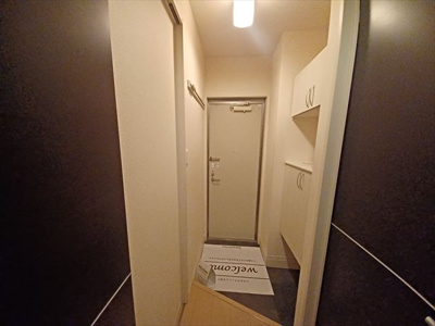 【浴室】 | スカイコート