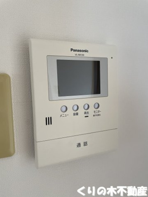 【セキュリティ】 | ファーブル衣干 A棟 | 安心のモニター付きインターホンです