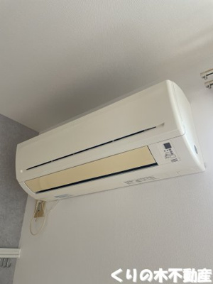 【設備】 | ファーブル衣干 A棟 | エアコン完備