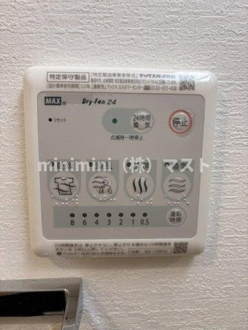 Splendide NAMBAIIIの設備