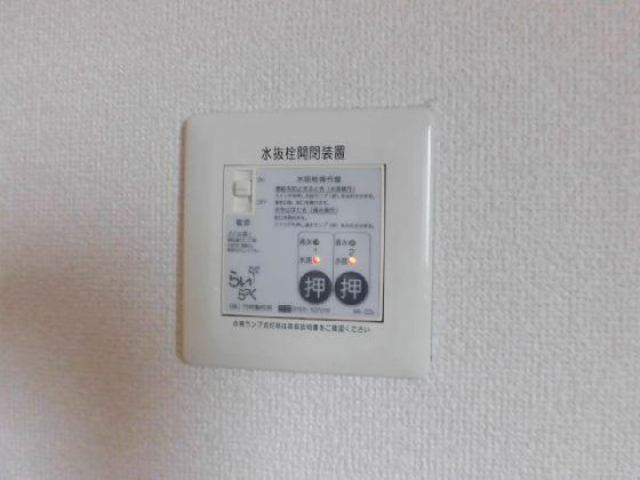 NEWメゾン仙北の設備