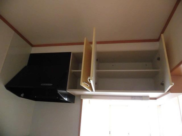 NEWメゾン仙北のキッチン