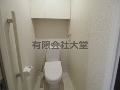 【トイレ】 | リラフォート