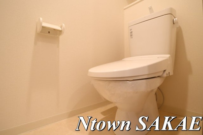 【トイレ】 | プレサンス丸の内城雅 | トイレもきれいです