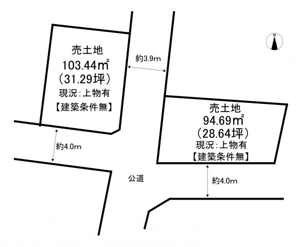 たつの市新宮町段之上／売土地