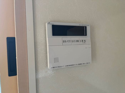 【設備】 | リビングタウン高岡Ⅱ