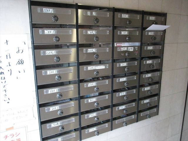 プリンセス泉 | 名古屋市の賃貸ならMy賃貸のその他共用部分|プリンセス泉