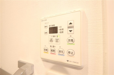 【設備】 | LUMINOUS桜川