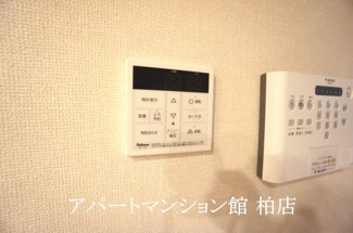 【その他】 | エスポワール