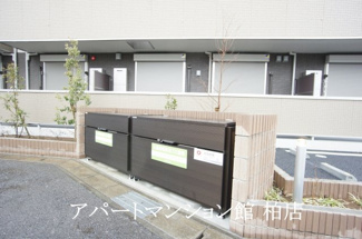 【その他共用部分】 | エスポワール