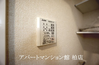 【その他】 | エスポワール