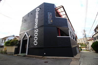 【外観】 | 高丸キャンパス2000