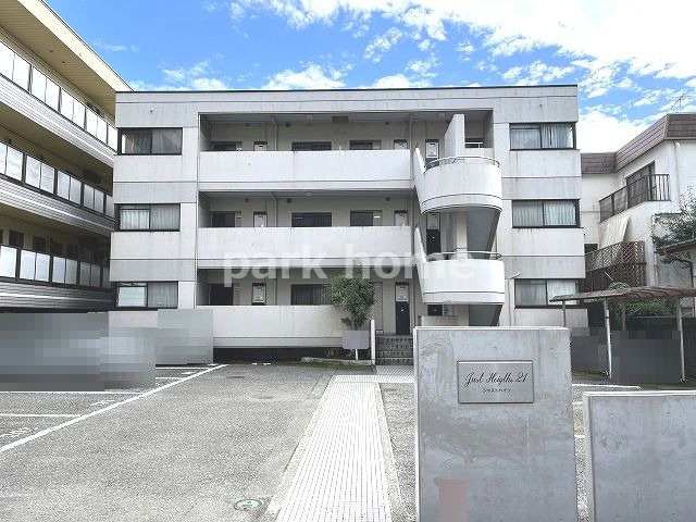 ジャストハイツ