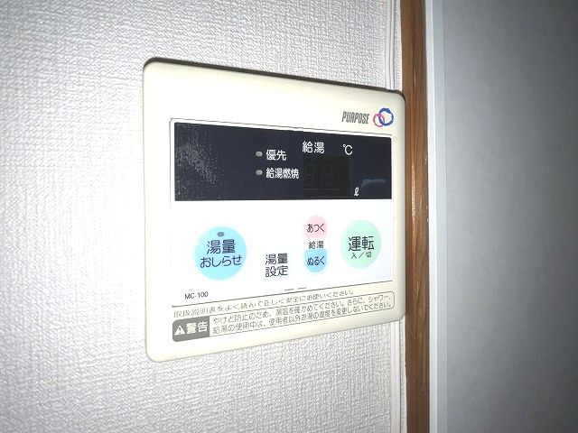 ジャストハイツの設備