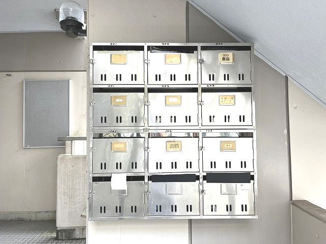 ジャストハイツの設備|集合ポスト