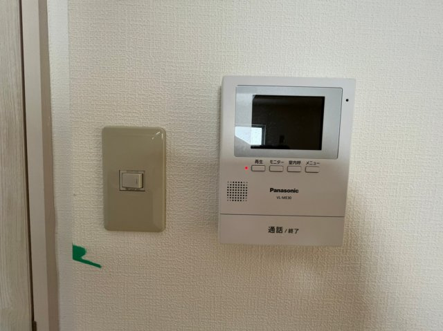 第11オーシャンビル｜名古屋市の賃貸ならMy賃貸のセキュリティ|第11オーシャンビル