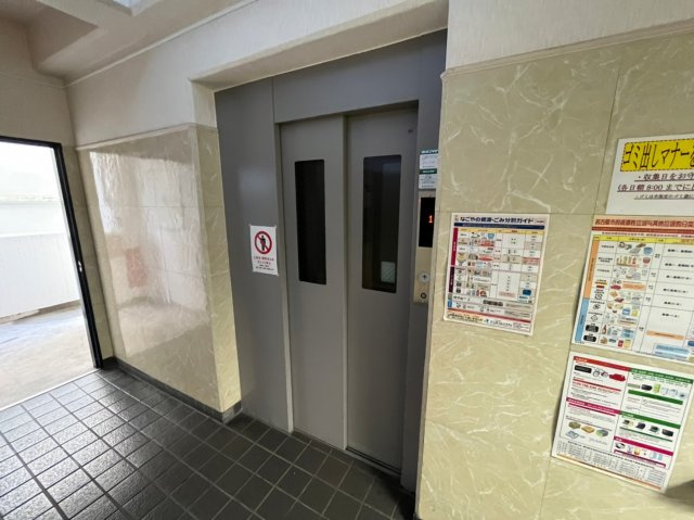 第11オーシャンビル｜名古屋市の賃貸ならMy賃貸のその他共用部分|第11オーシャンビル