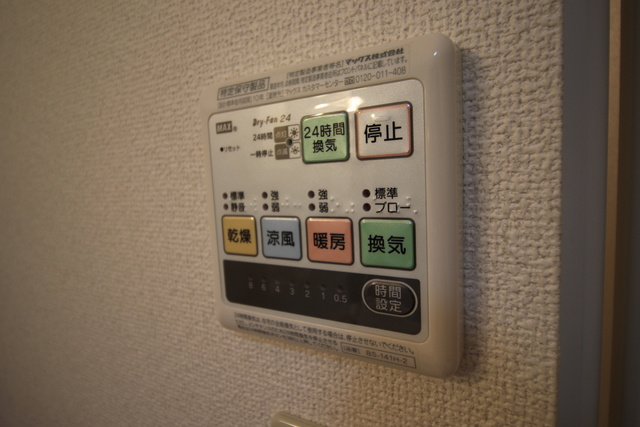 レジデンス綱島上町の設備