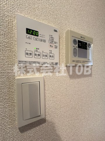 【設備】 | フェニックス上北沢ツインコート | 浴室乾燥機リモコン　給湯リモコン