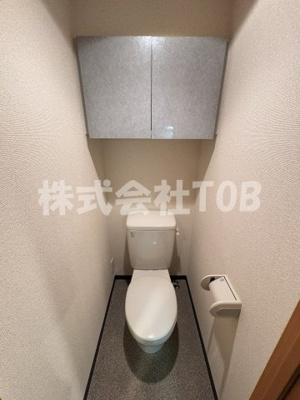 【トイレ】 | フェニックス上北沢ツインコート