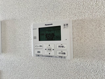 【設備】 | It’ｓ宮崎