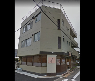 【外観】 | ワン名城