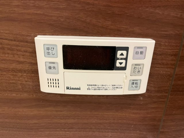 ドゥナーレ東別院|名古屋市の賃貸ならMy賃貸の設備|ドゥナーレ東別院