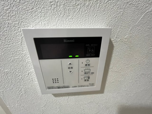 IE伏見｜名古屋市の賃貸ならMy賃貸の設備|IE伏見