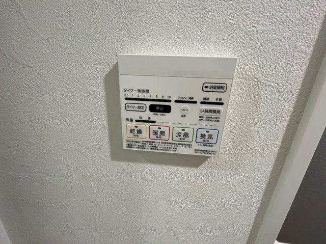 IE伏見｜名古屋市の賃貸ならMy賃貸の設備|IE伏見
