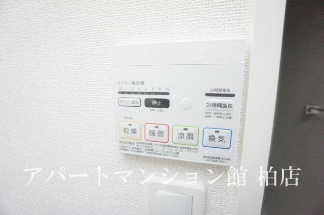 レジデンス　カサノⅣの設備