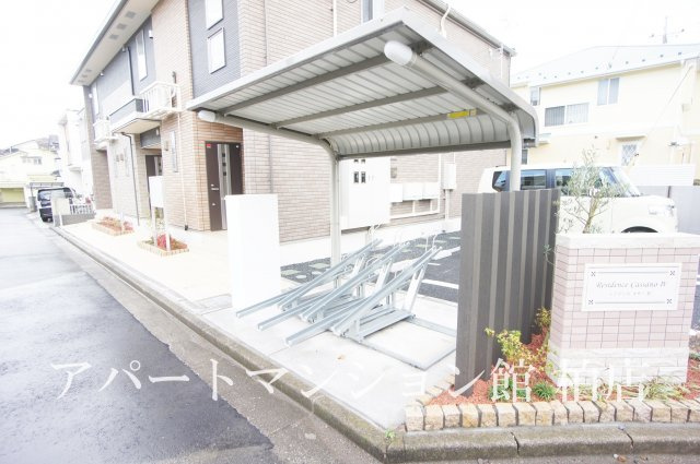 レジデンス　カサノⅣのその他共用部分