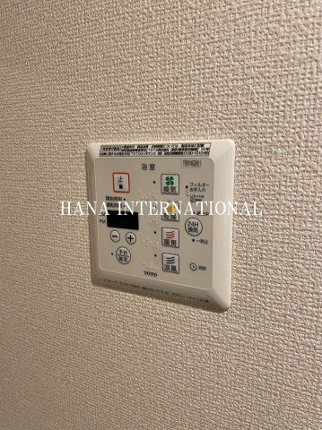 クレセント国立の設備
