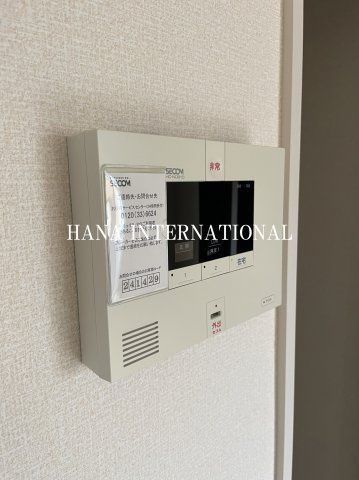 クレセント国立のセキュリティ