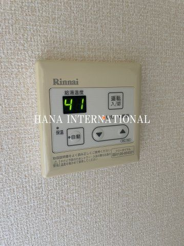 クレセント国立の設備