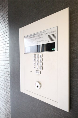 【セキュリティ】 | エグゼ新北野