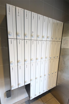 【その他共用部分】 | エグゼ新北野