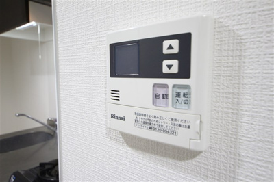 【設備】 | エグゼ新北野