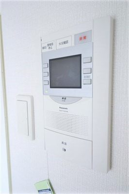 【セキュリティ】 | エグゼ新北野