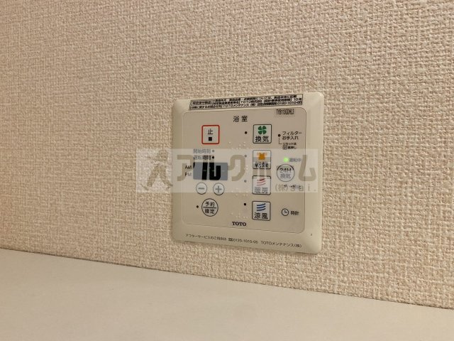 グレイスセゾンの設備