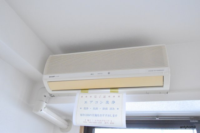 エルシャ南森町　仲介手数料無料の設備