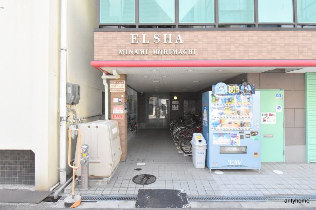 エルシャ南森町　仲介手数料無料のエントランス