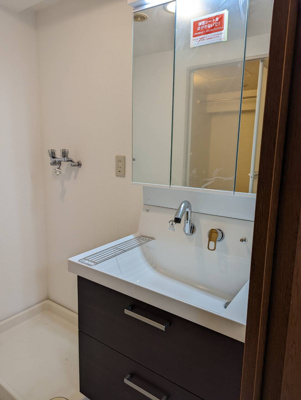  | 二階堂パークホームズ