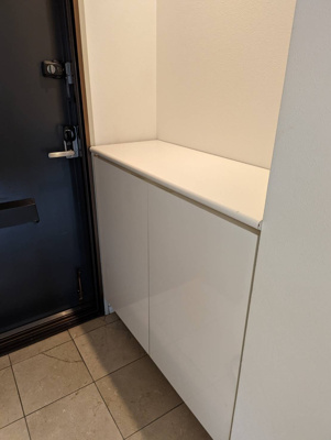  | 二階堂パークホームズ