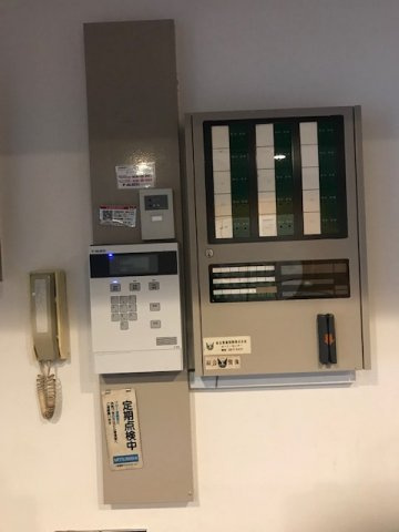 アカデミービル